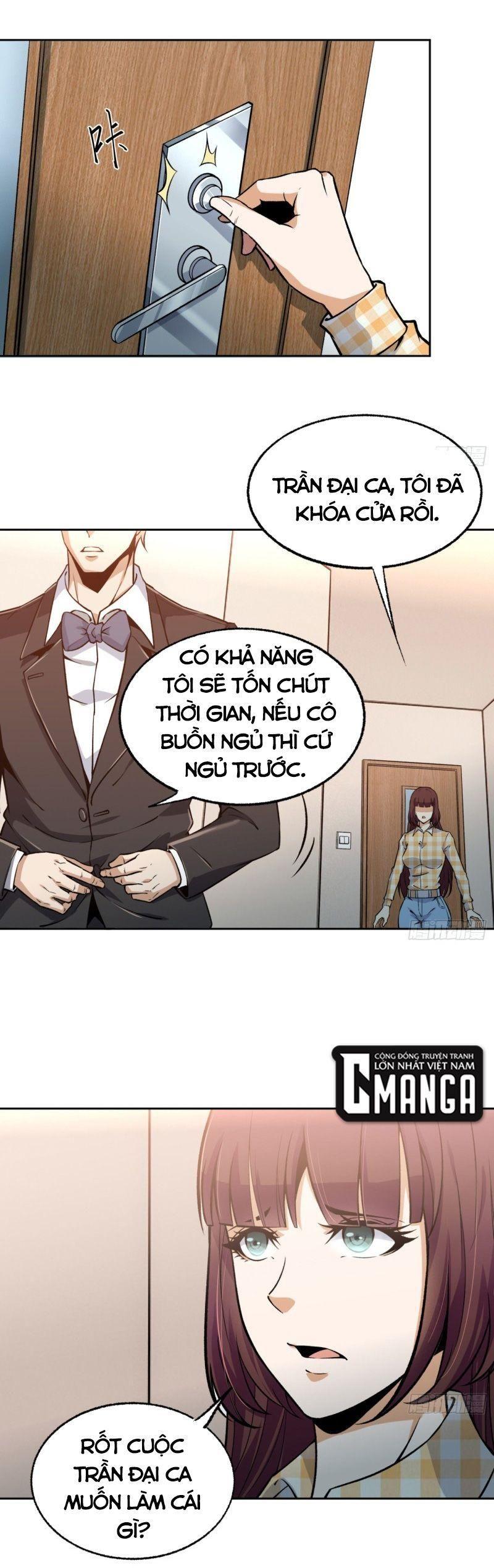 Trang 0