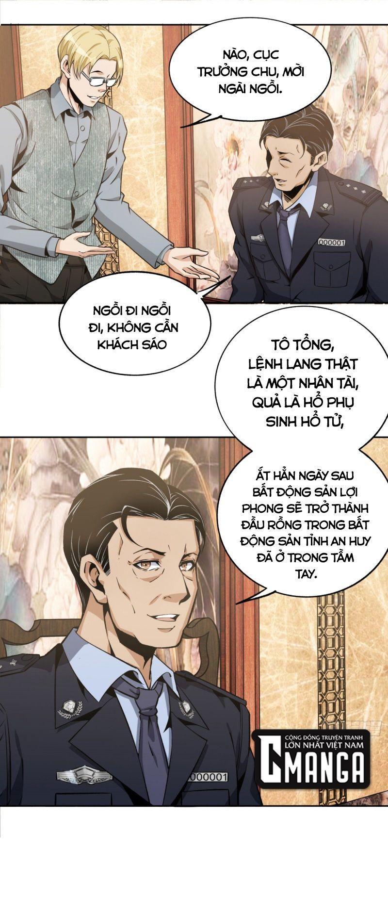 Trang 0