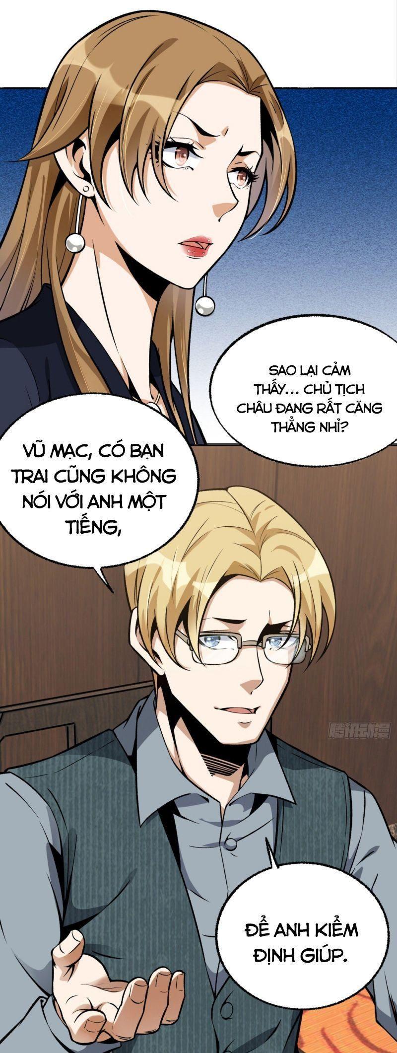Trang 3