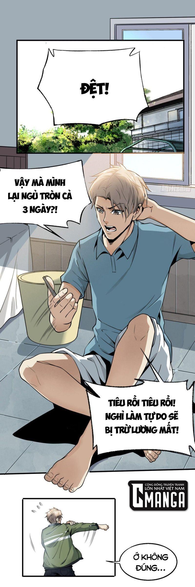 Trang 0