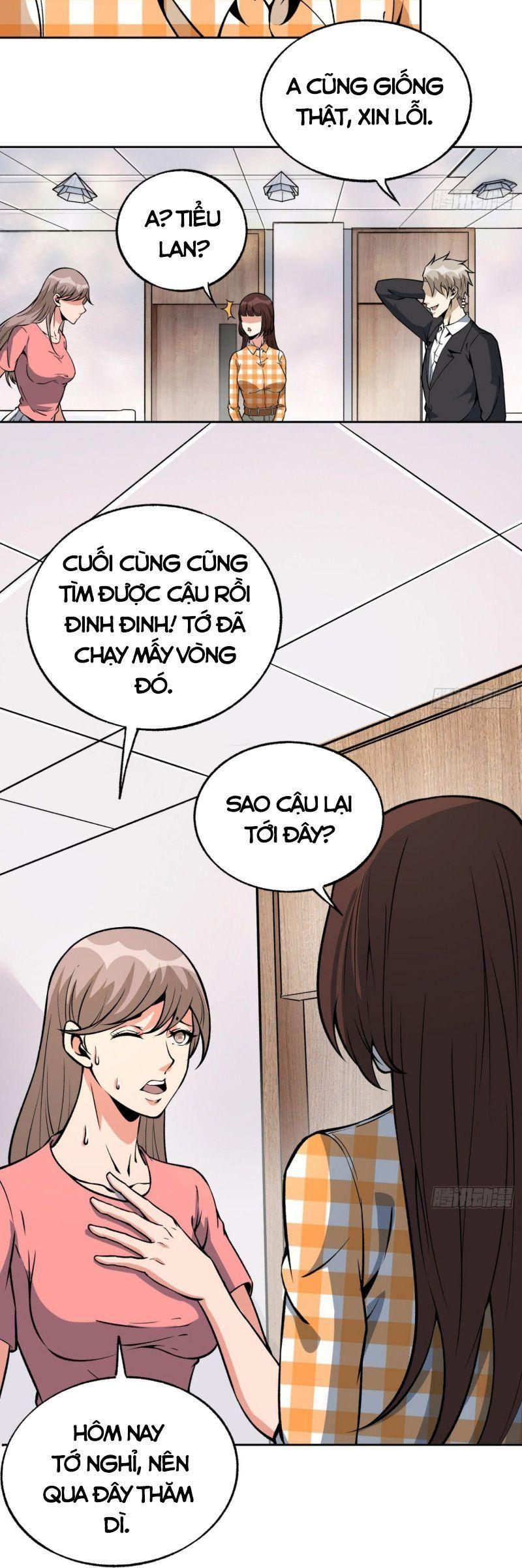Trang 11
