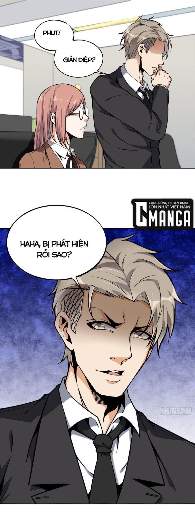 Trang 0