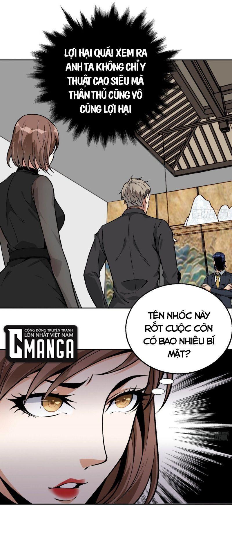 Trang 0