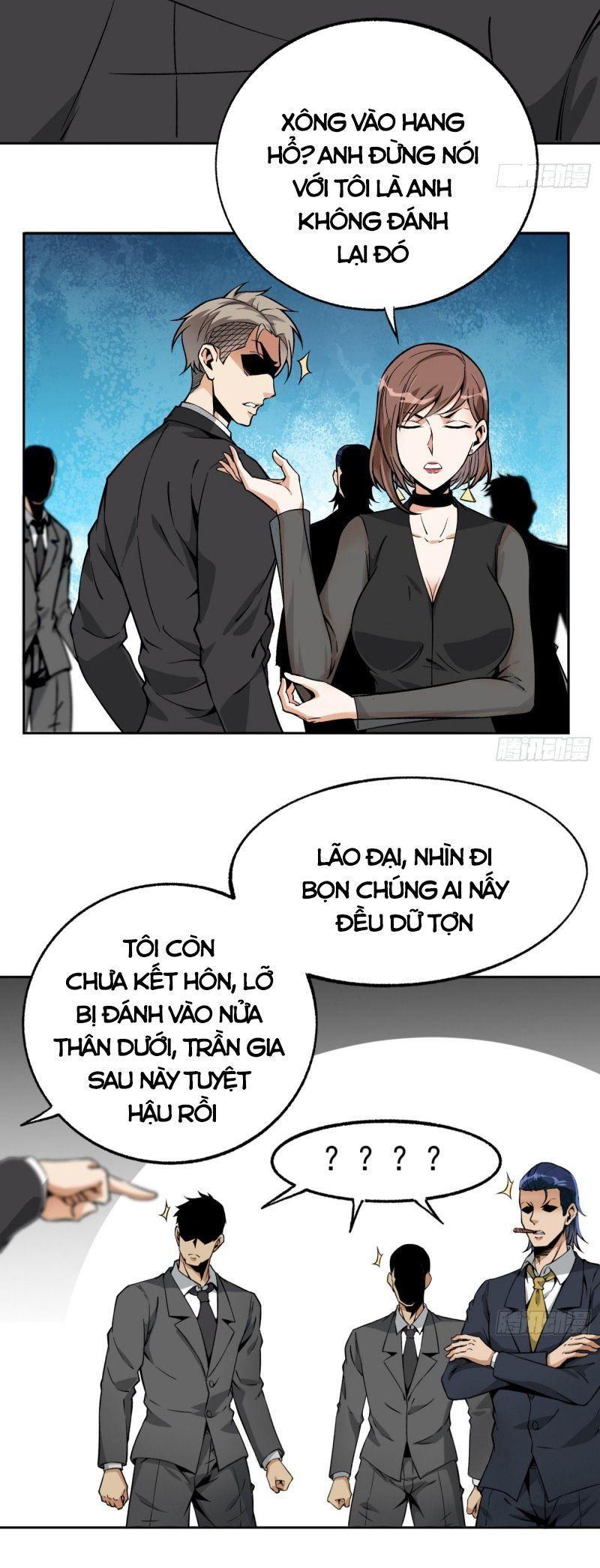 Trang 2