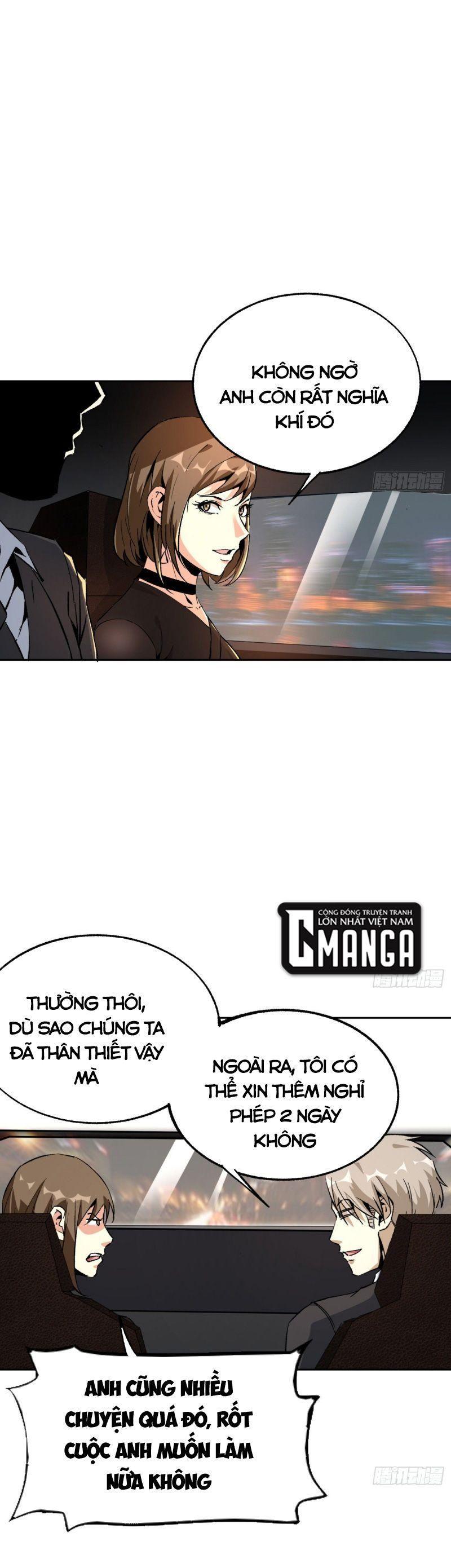 Trang 0