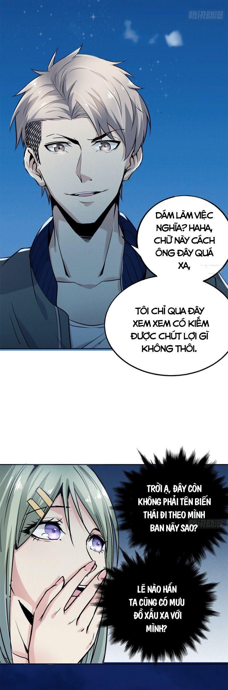 Trang 1