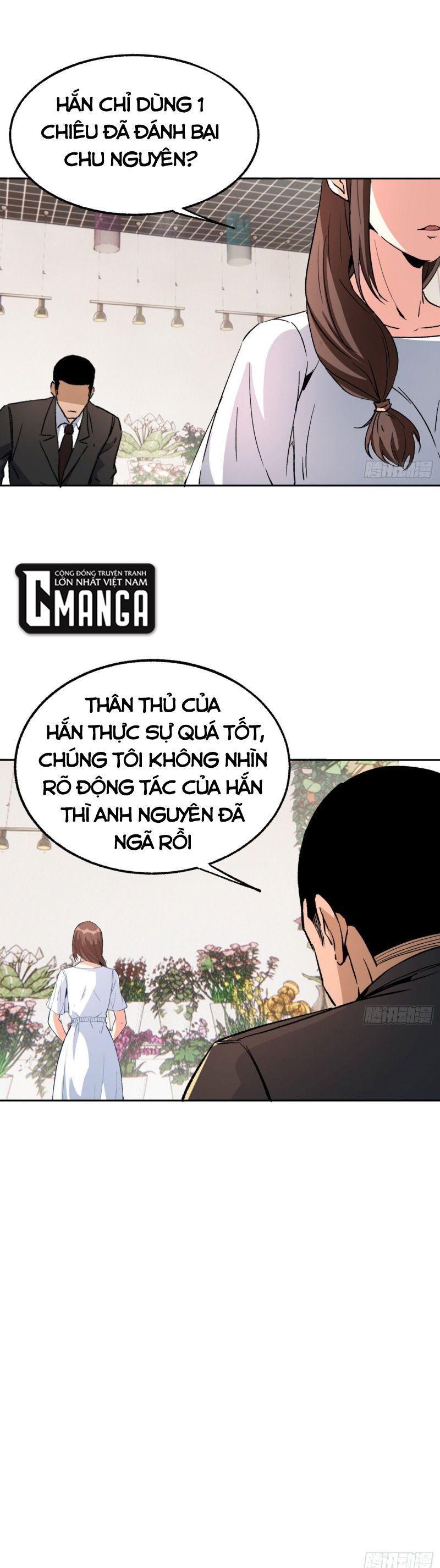 Trang 2