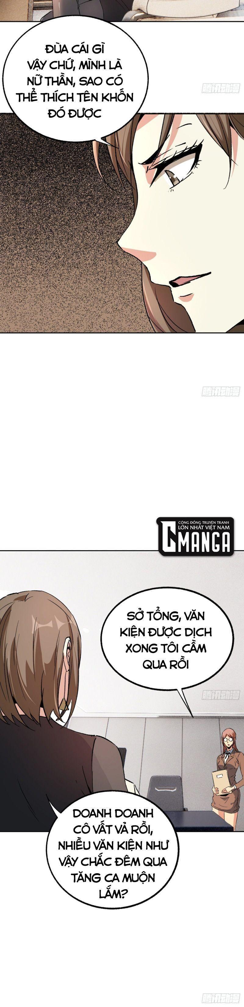 Trang 8