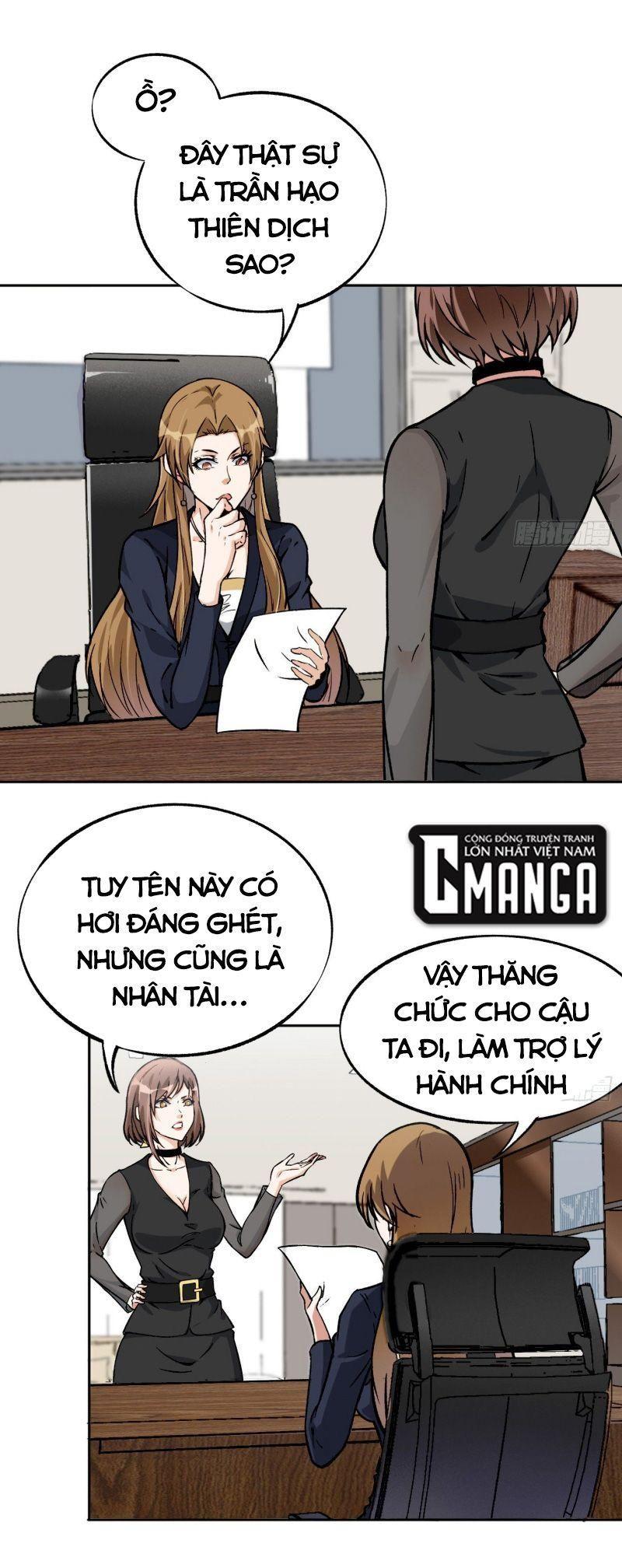 Trang 0