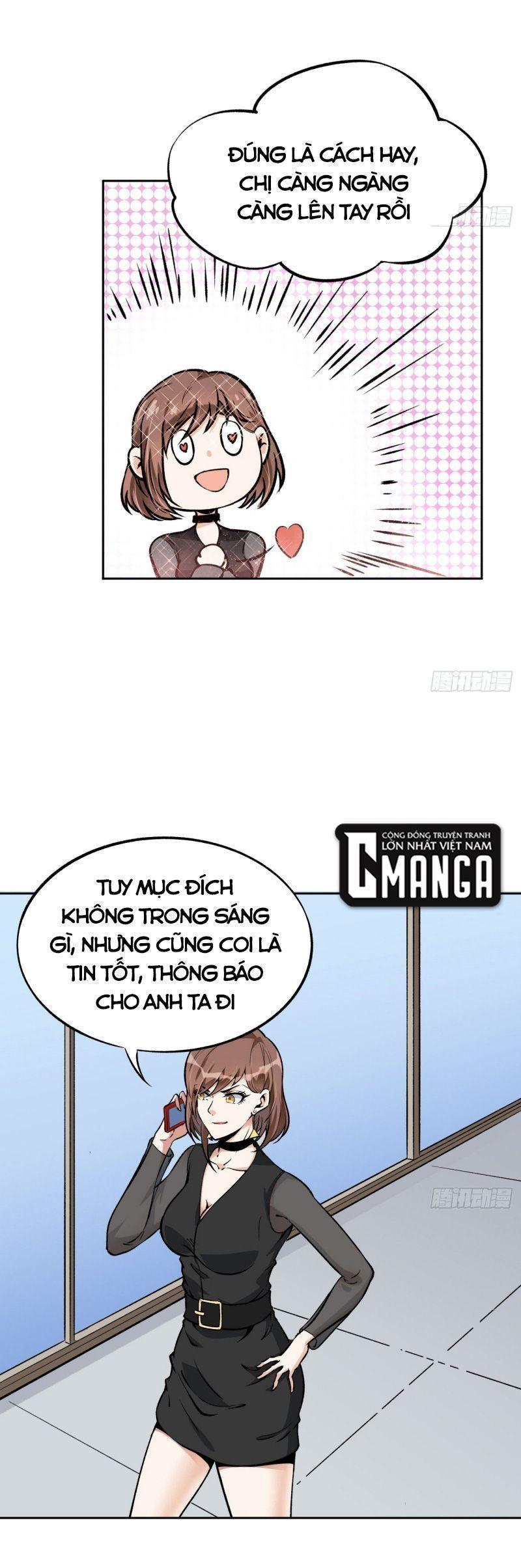 Trang 2