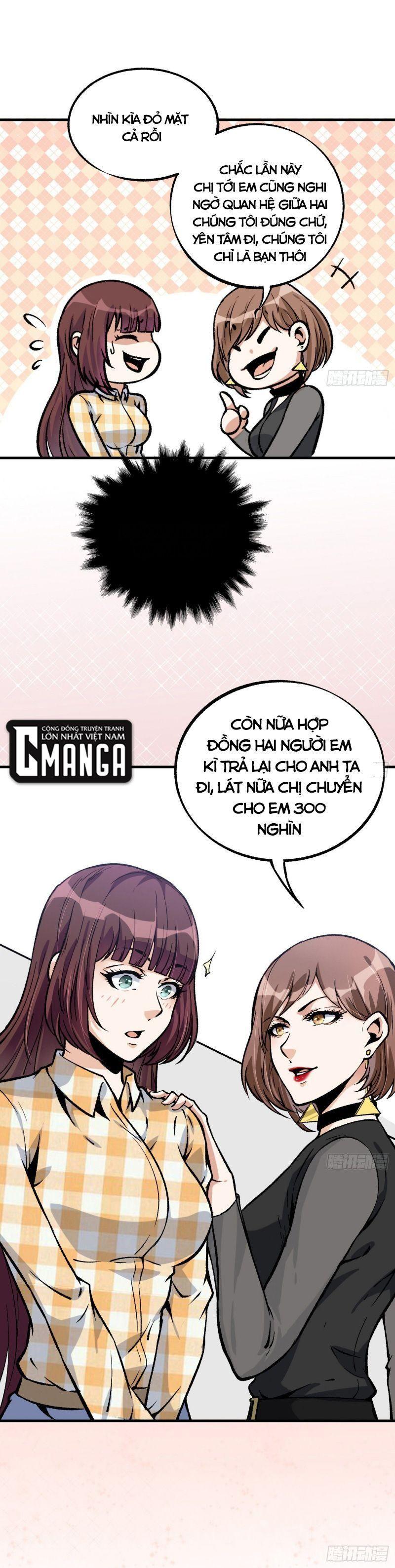 Trang 0