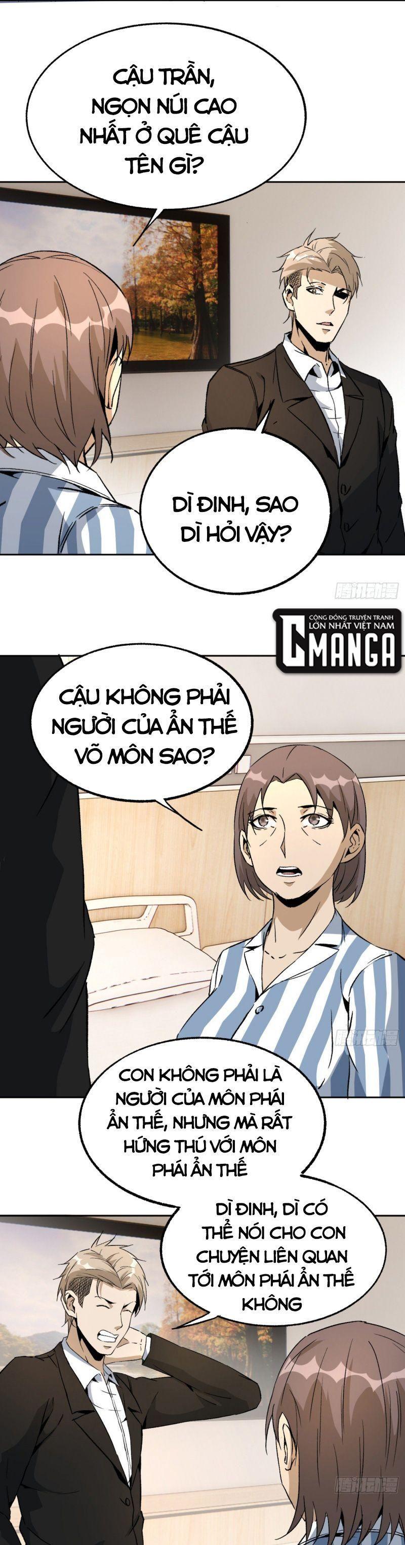 Trang 0