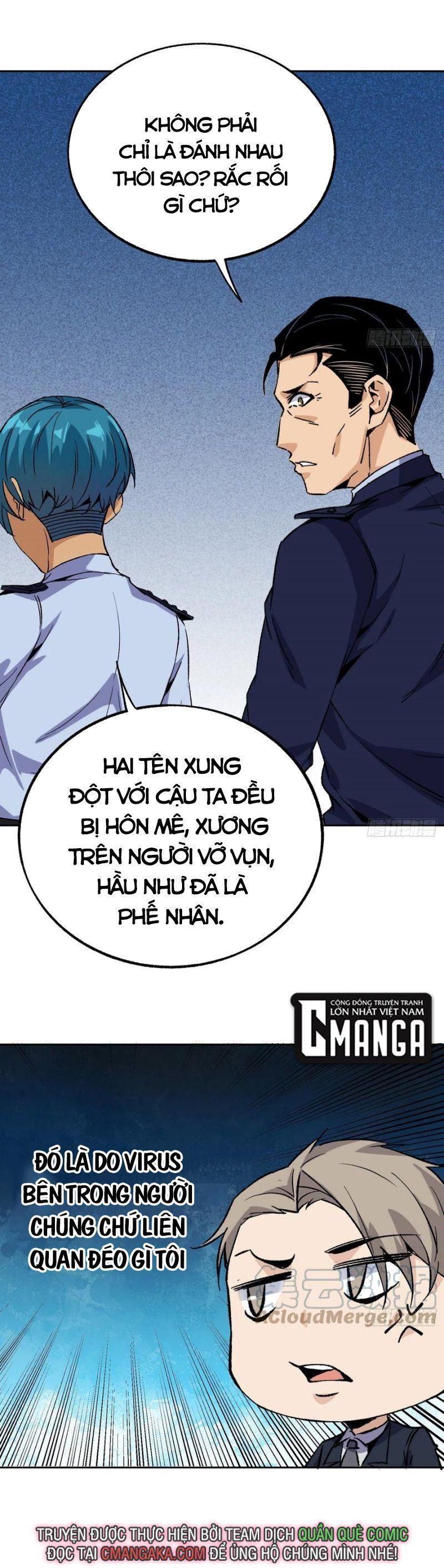 Trang 12
