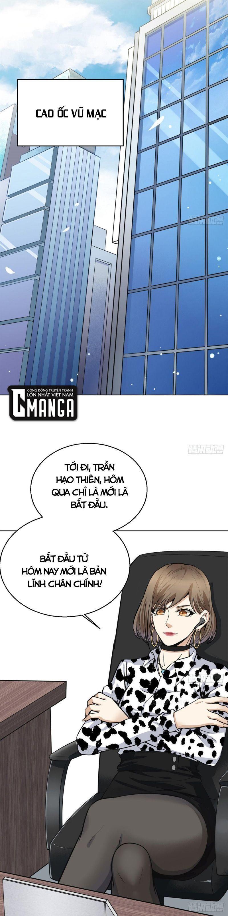 Trang 12