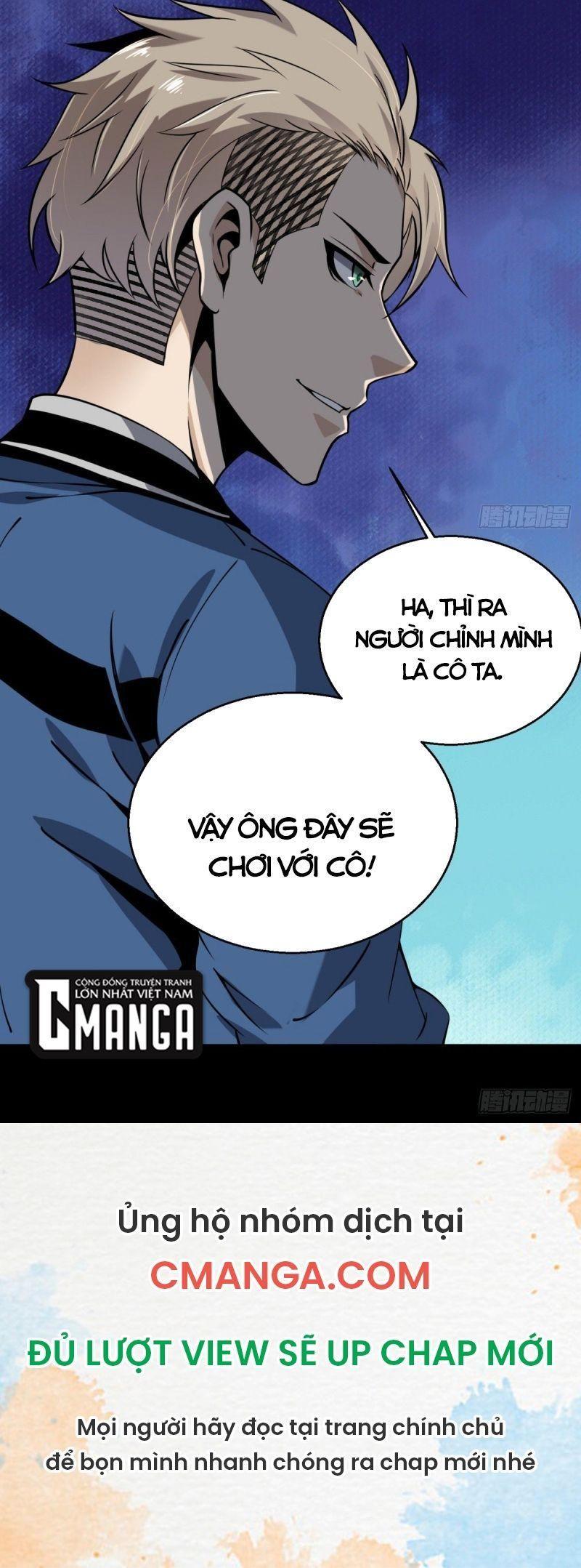 Trang 34