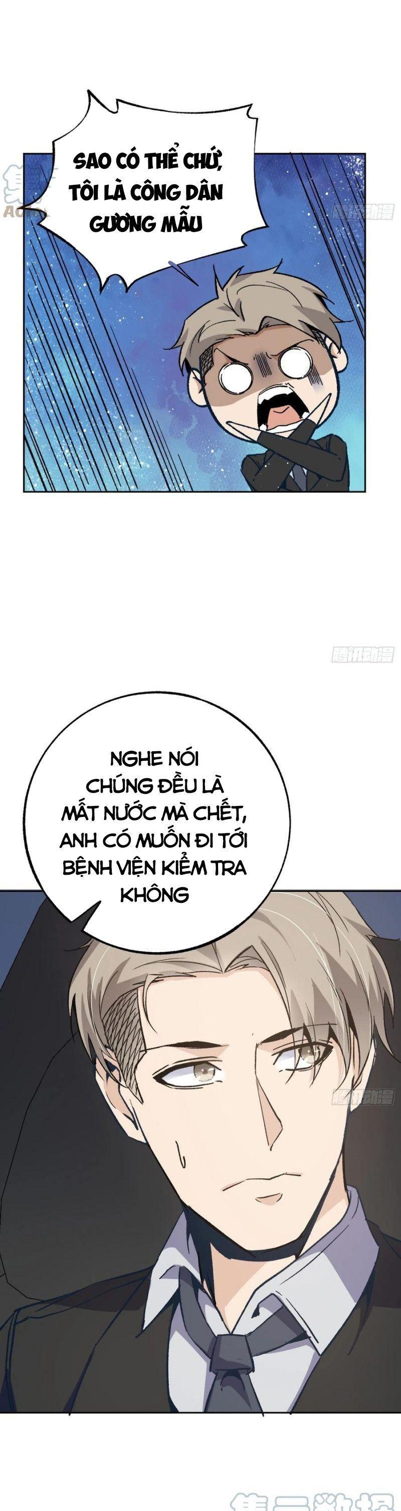 Trang 3