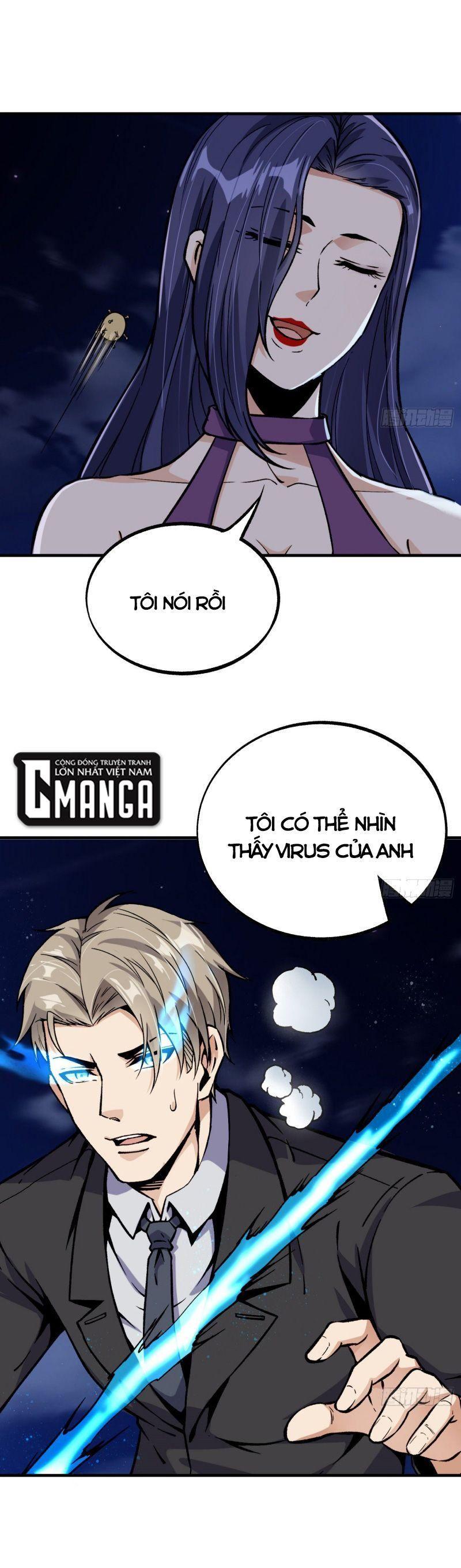 Trang 0