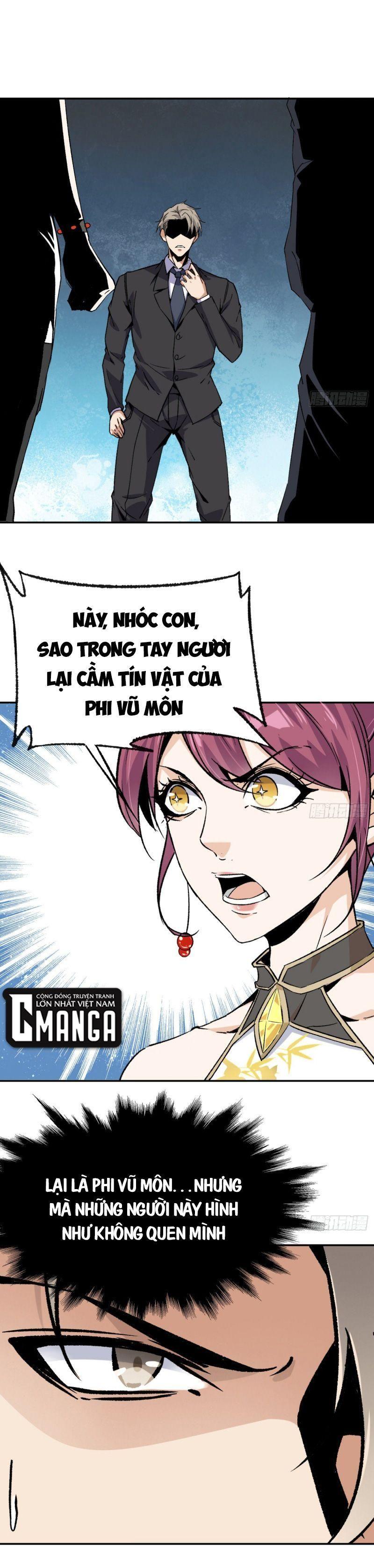 Trang 0