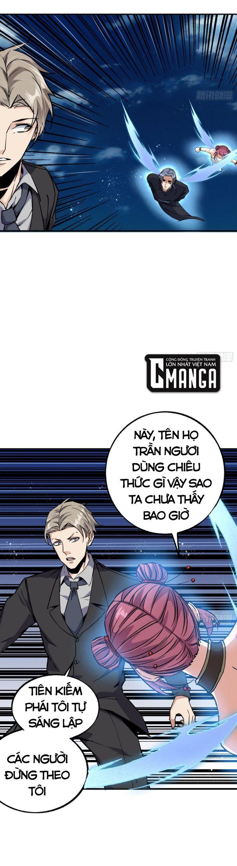 Trang 7