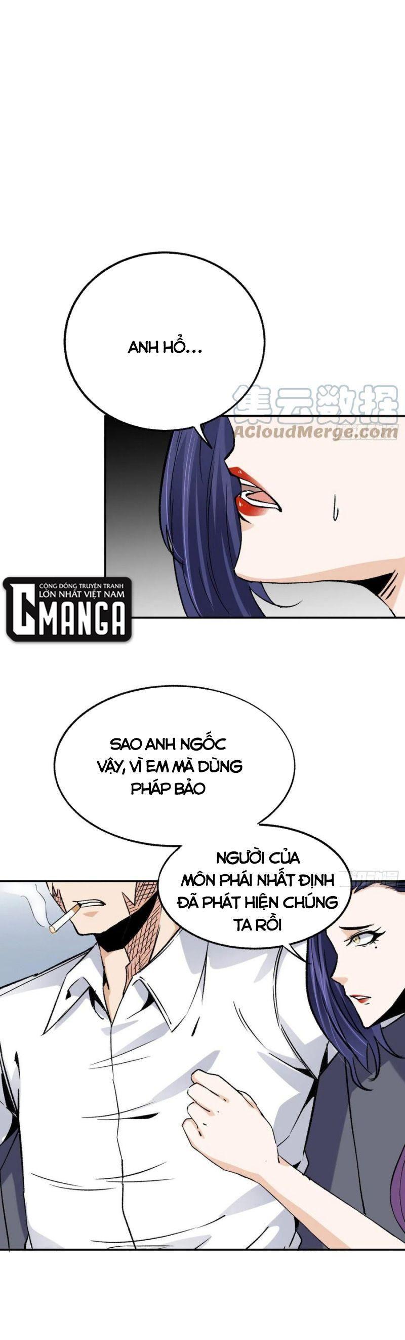 Trang 0