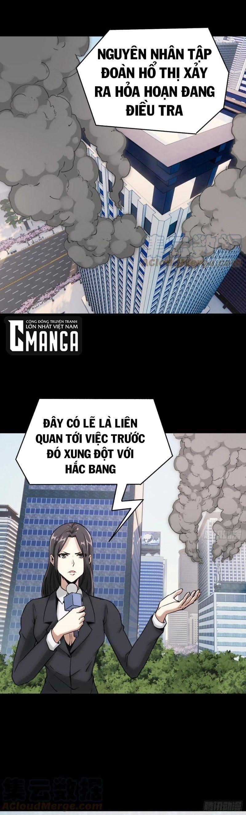 Trang 0