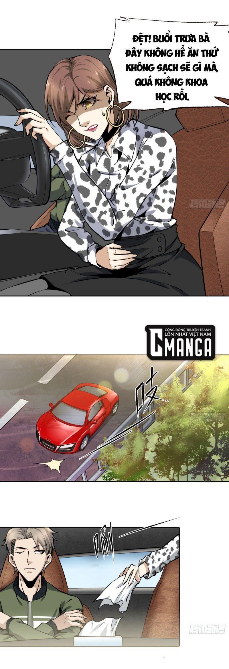 Trang 0