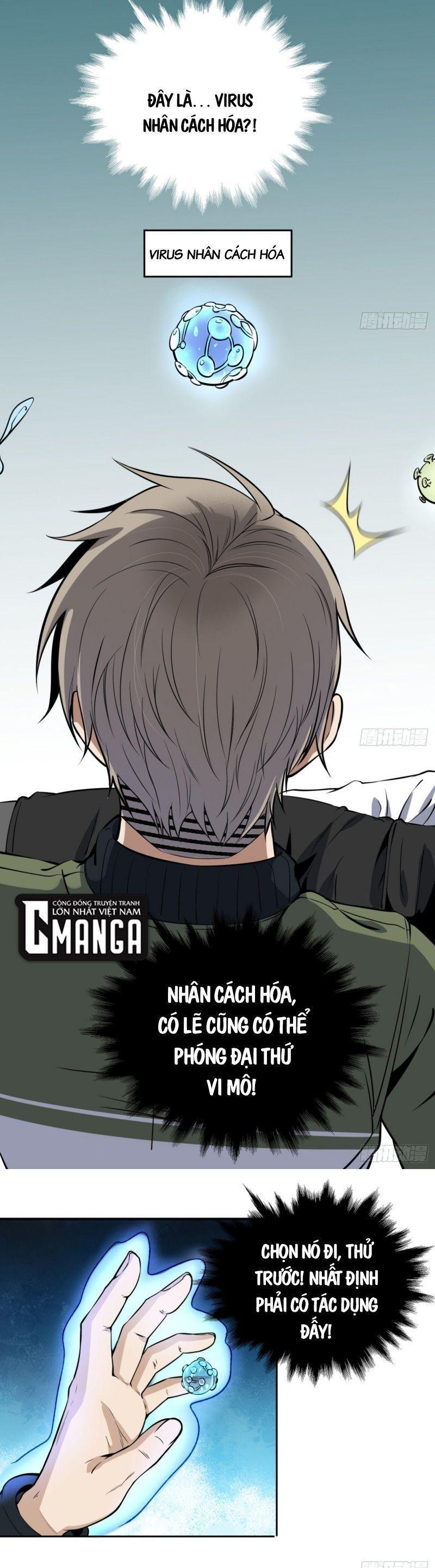 Trang 12