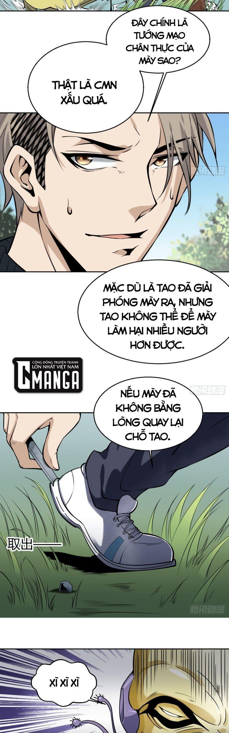 Trang 16