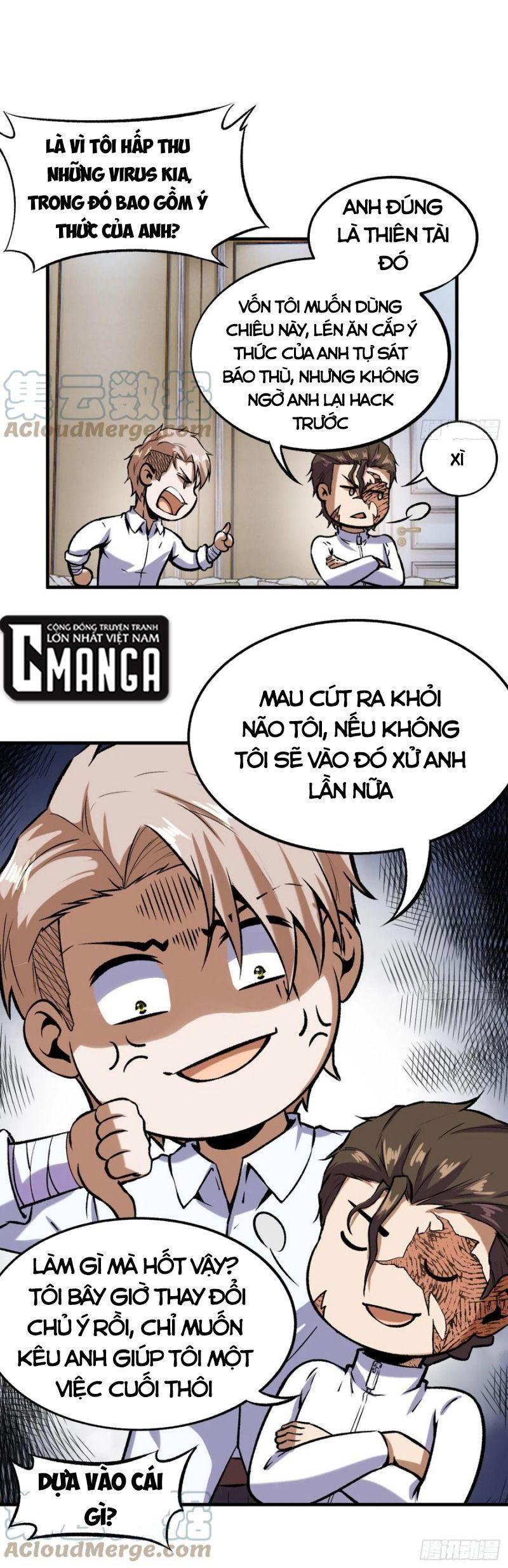 Trang 0