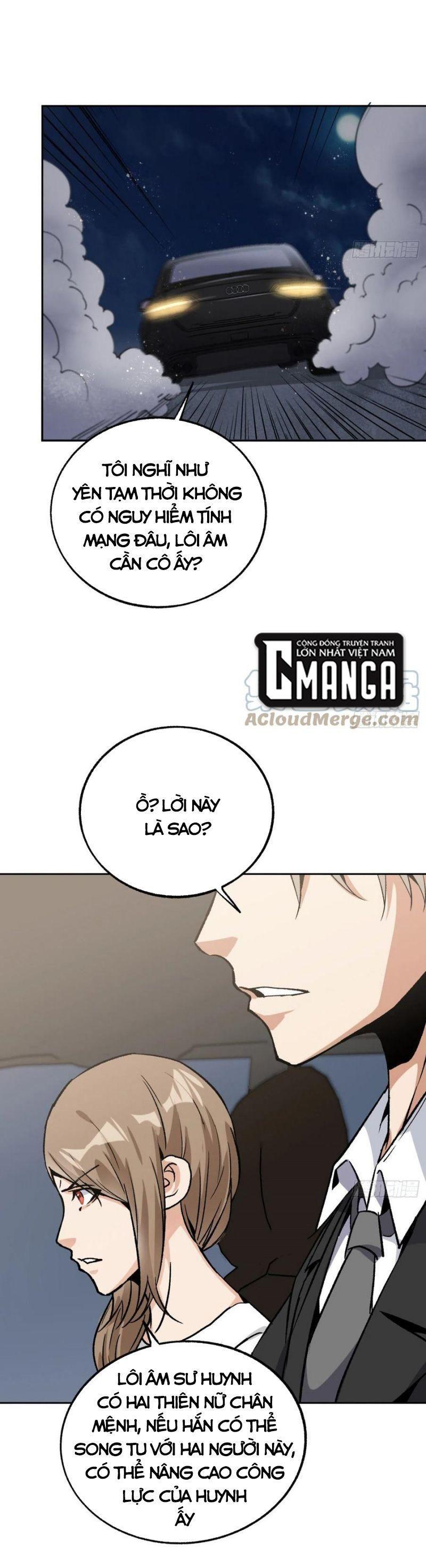 Trang 12