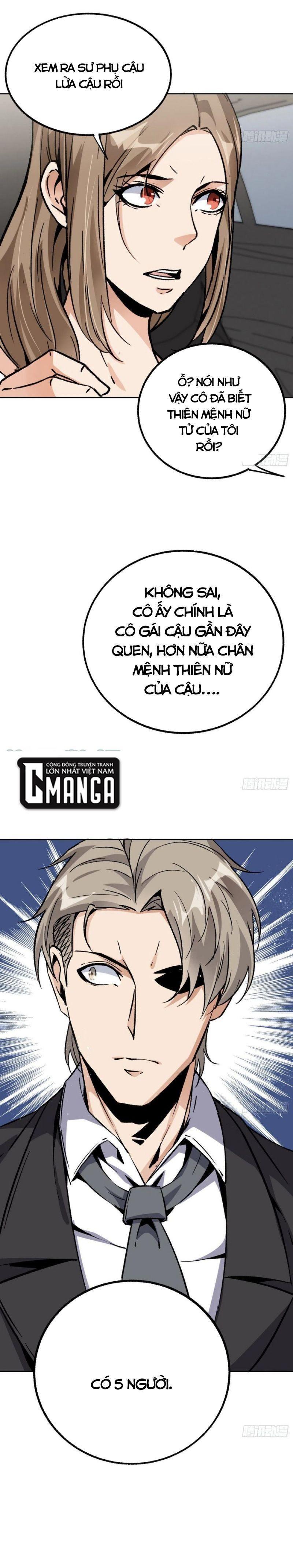 Trang 17