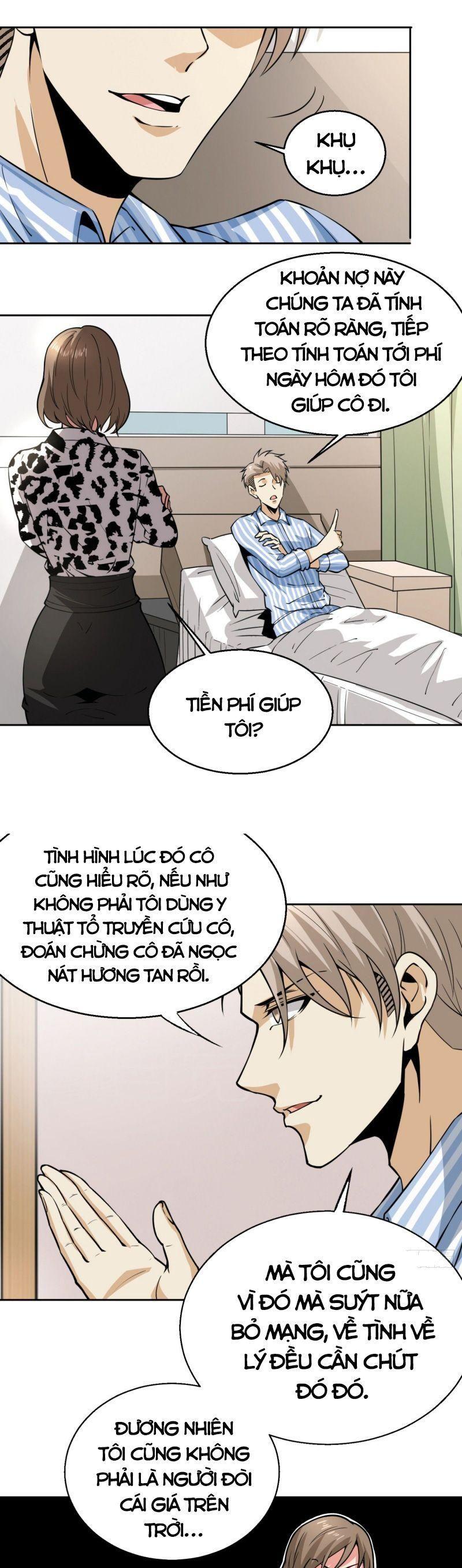 Trang 14