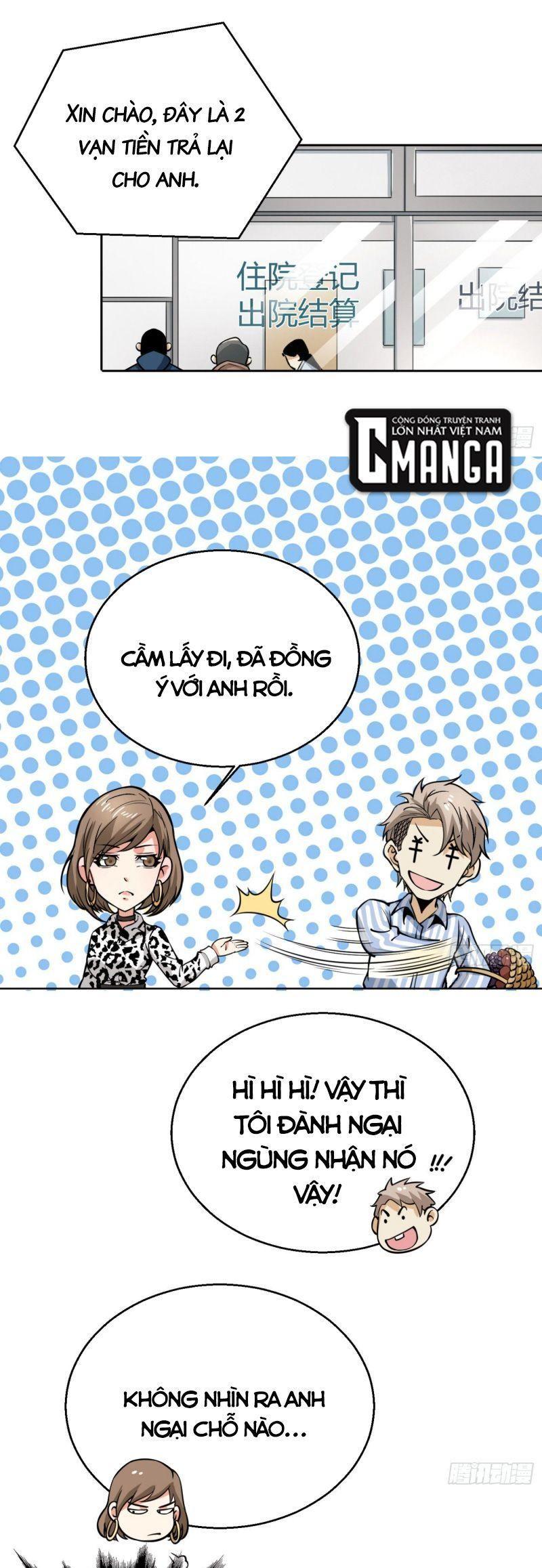 Trang 21