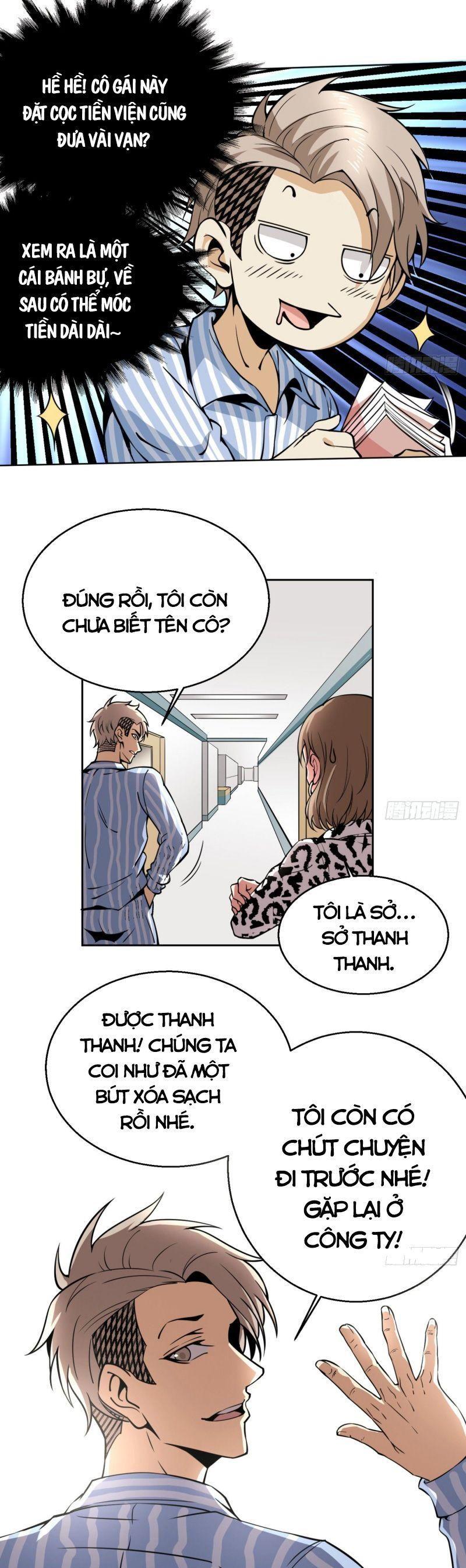 Trang 22