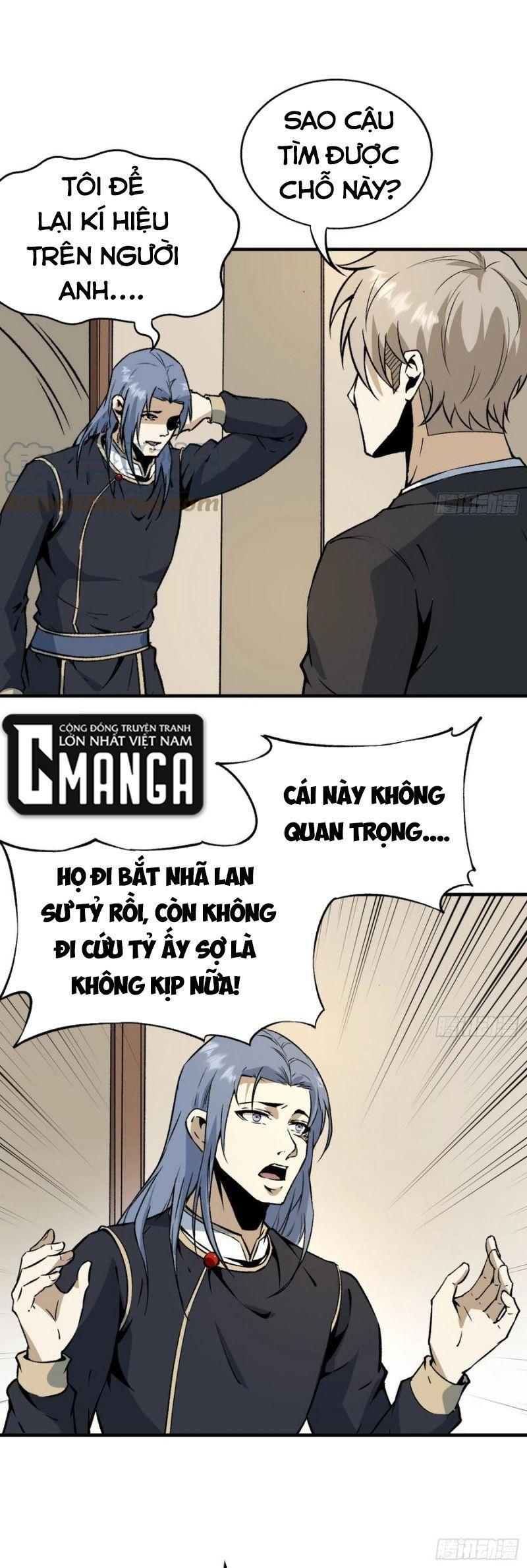 Trang 0