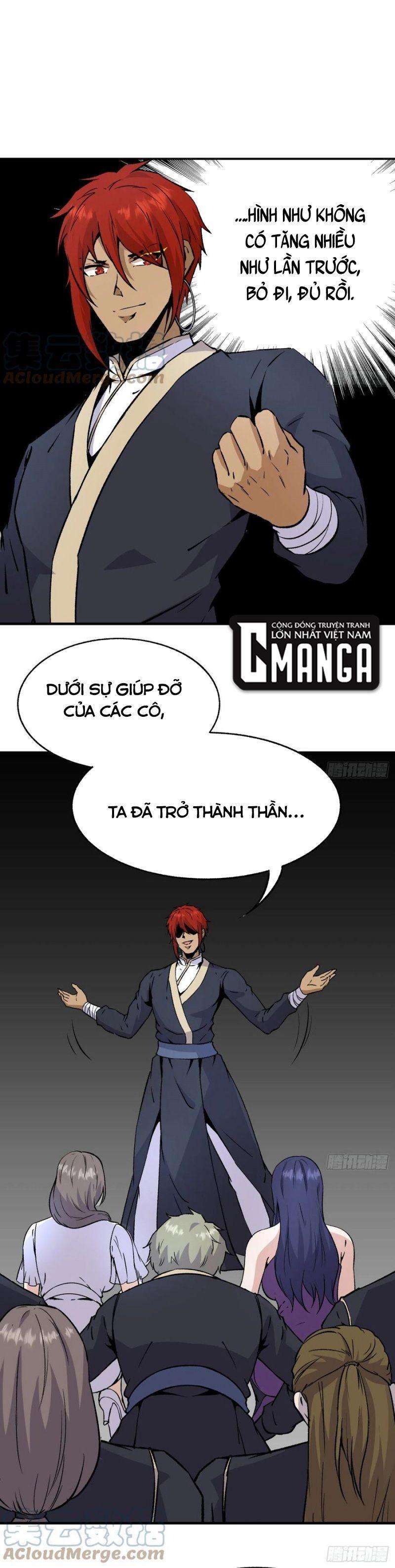 Trang 0