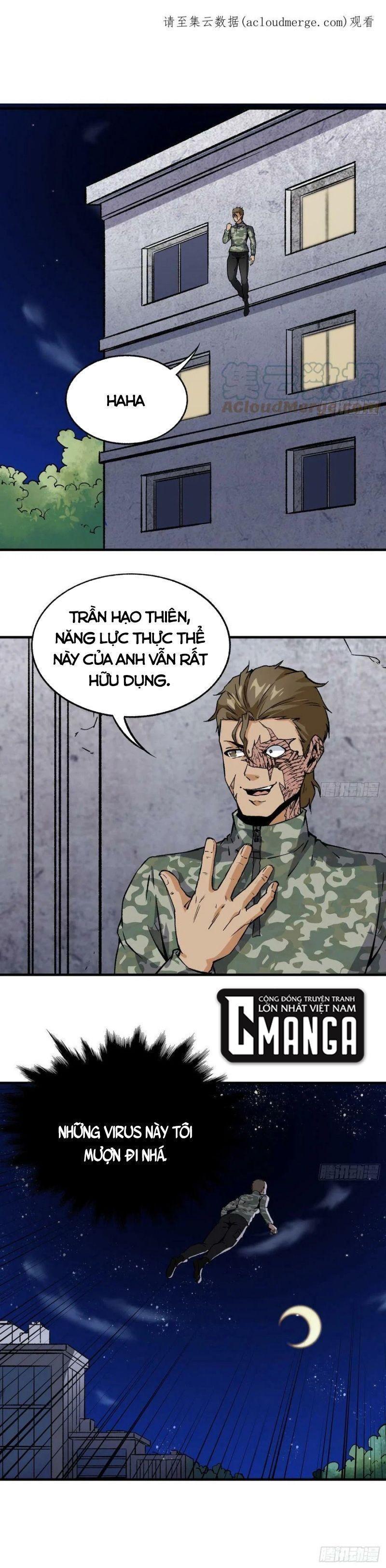 Trang 0