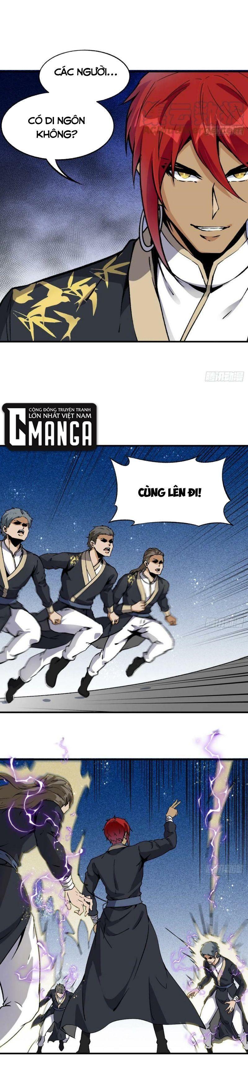 Trang 2