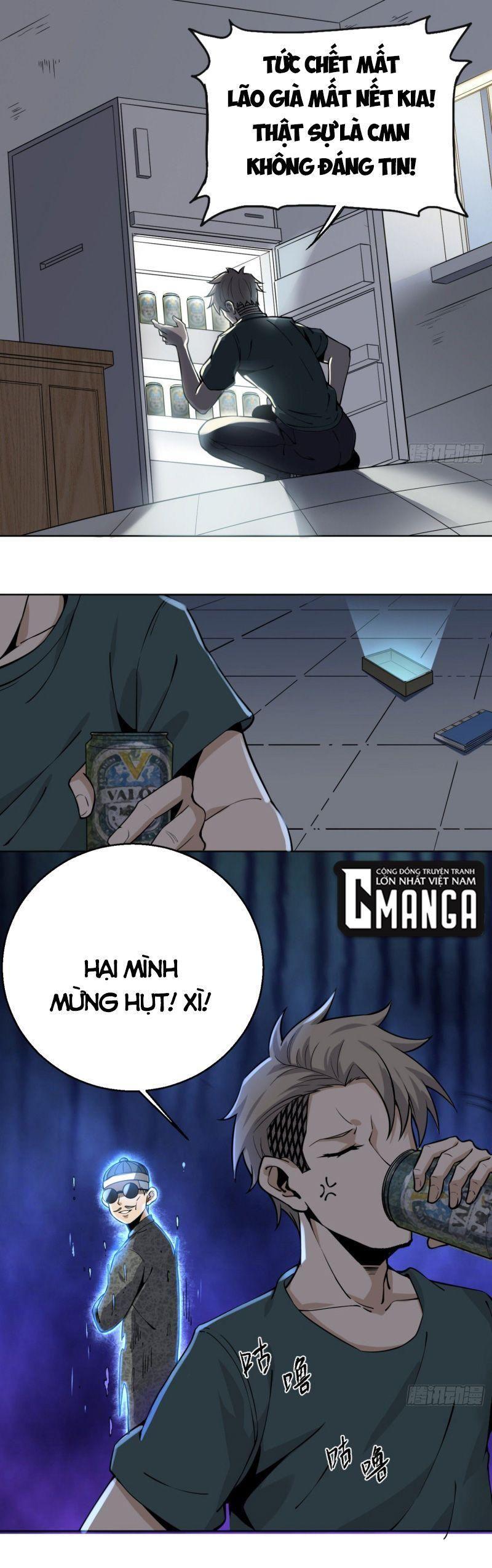Trang 0