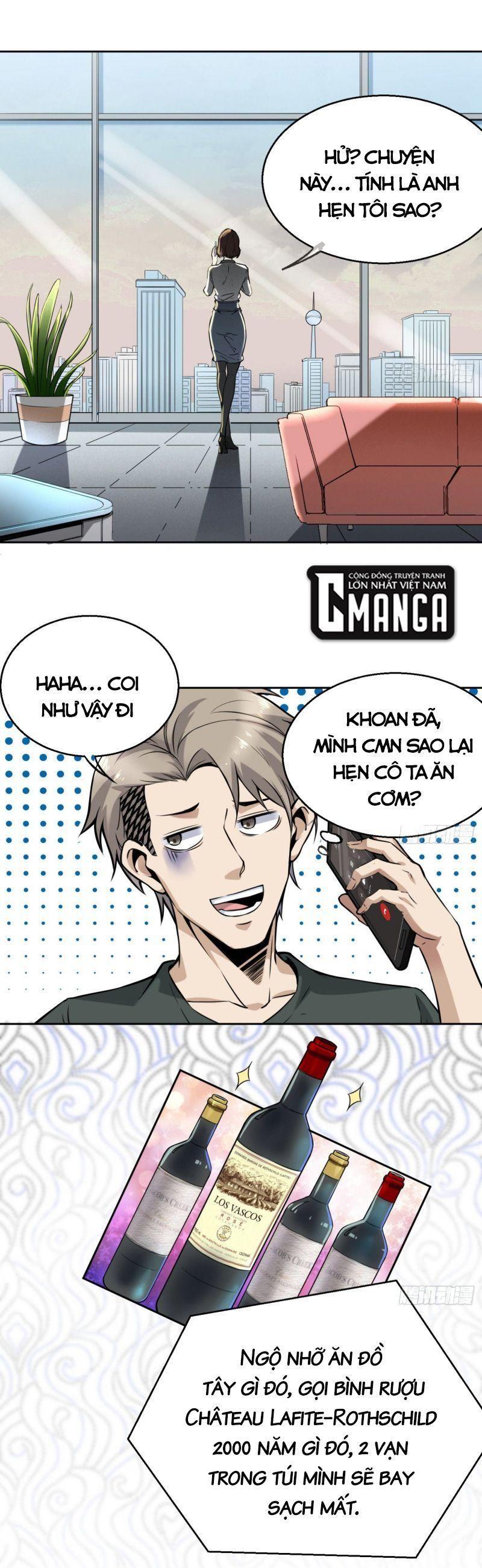 Trang 16