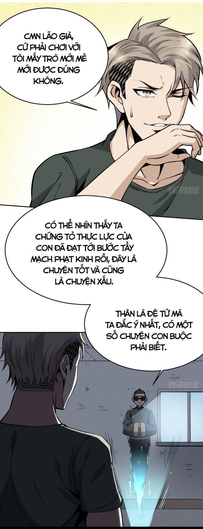 Trang 2