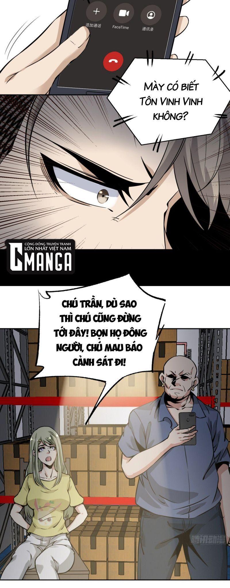 Trang 21