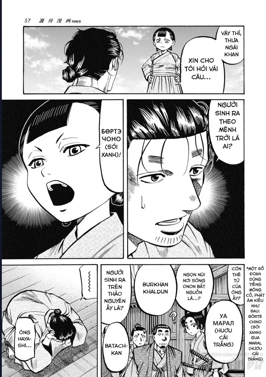 Chương 13 - Trang 21