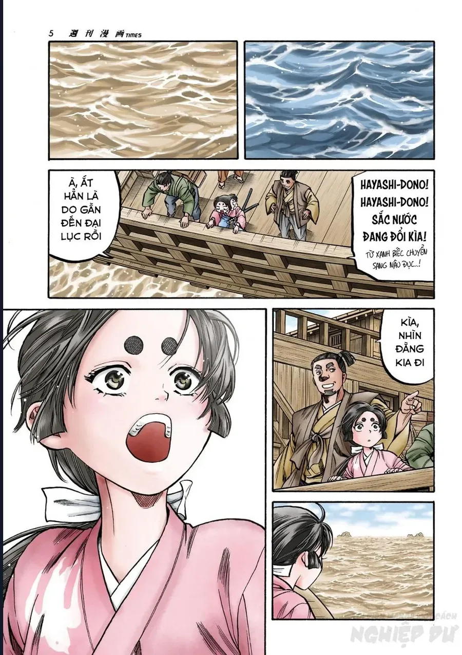 Trang 5