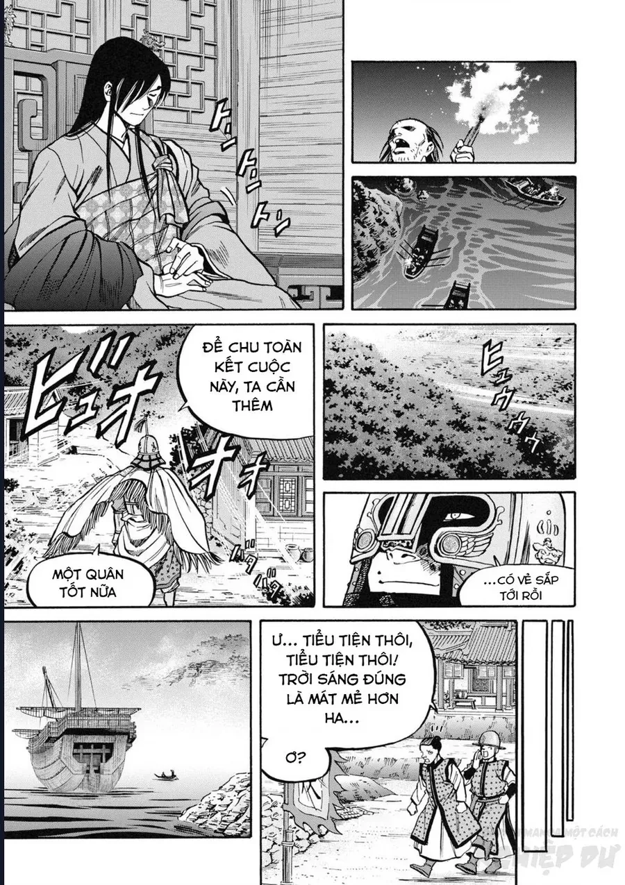 Trang 22