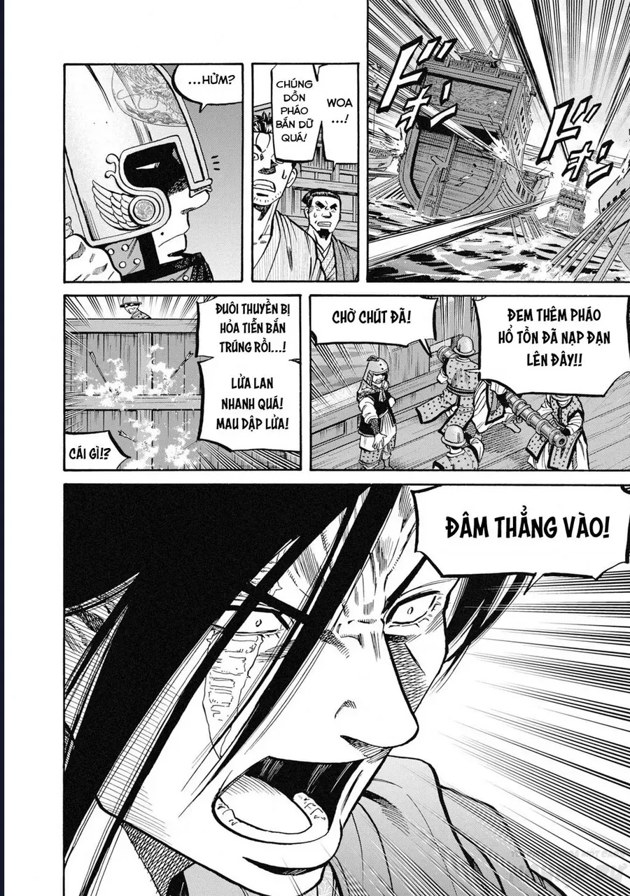 Trang 20