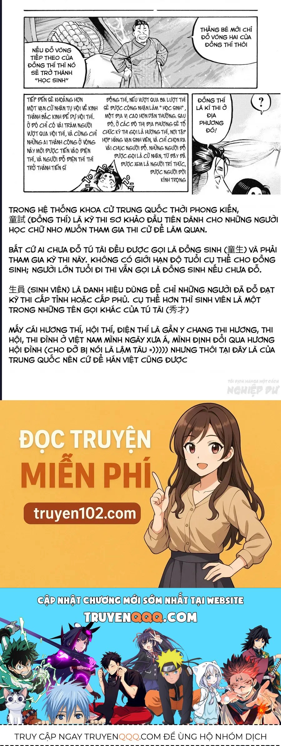 Trang 25