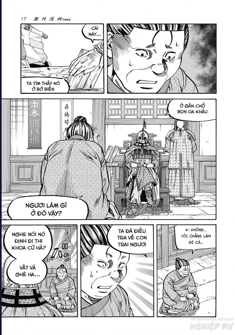 Trang 8