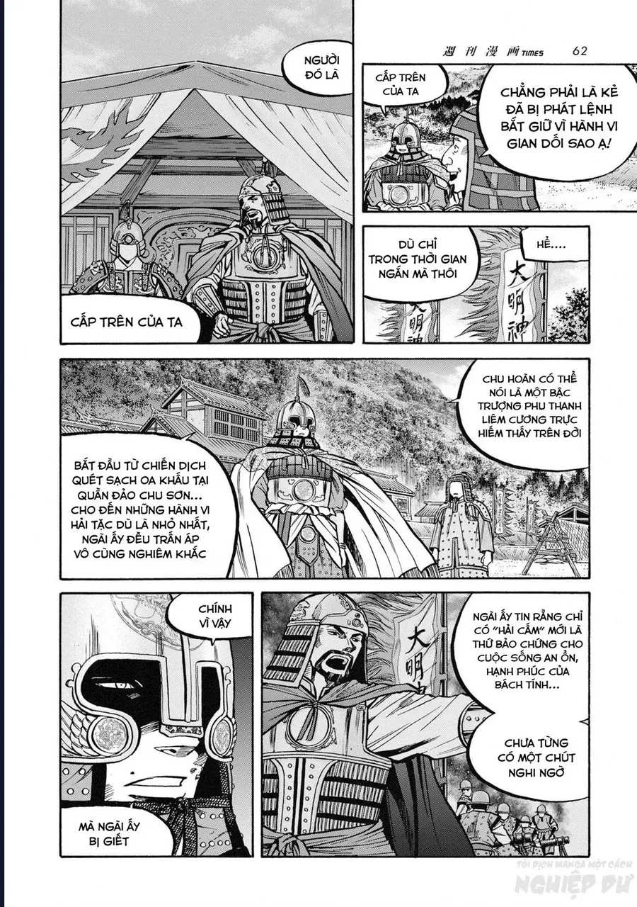 Trang 15