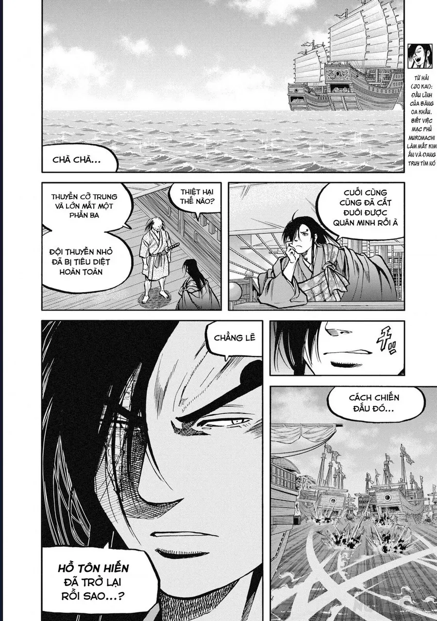 Trang 19